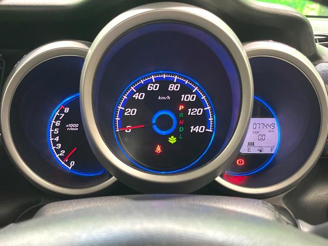 Ｎ－ＢＯＸカスタム Ｇ　ＳＳパッケージ　両側電動　純正ナビ　バックカメラ　禁煙車　ＥＴＣ　ＨＩＤヘッド　Ｂｌｕｅｔｏｏｔｈ　フォグランプ　スマートキー　オートエアコン　純正１４インチＡＷ　ＣＤ／ＤＶＤ再生　オートライト　電動格納ミラー（38枚目）