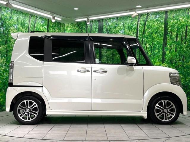 Ｎ－ＢＯＸカスタム Ｇ　ＳＳパッケージ　両側電動　純正ナビ　バックカメラ　禁煙車　ＥＴＣ　ＨＩＤヘッド　Ｂｌｕｅｔｏｏｔｈ　フォグランプ　スマートキー　オートエアコン　純正１４インチＡＷ　ＣＤ／ＤＶＤ再生　オートライト　電動格納ミラー（44枚目）