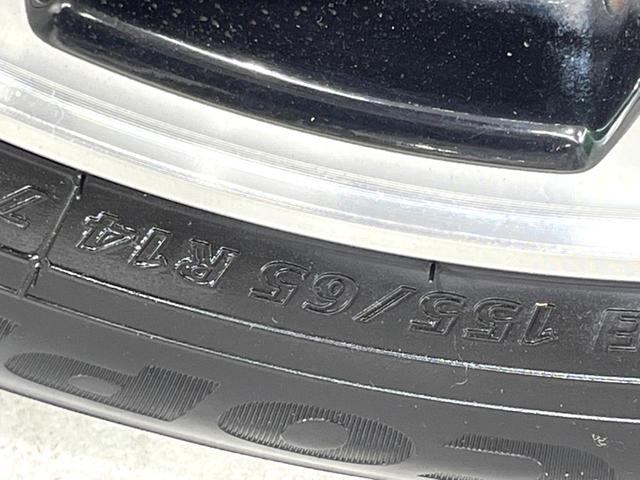 Ｎ－ＢＯＸカスタム Ｇ　ＳＳパッケージ　両側電動　純正ナビ　バックカメラ　禁煙車　ＥＴＣ　ＨＩＤヘッド　Ｂｌｕｅｔｏｏｔｈ　フォグランプ　スマートキー　オートエアコン　純正１４インチＡＷ　ＣＤ／ＤＶＤ再生　オートライト　電動格納ミラー（49枚目）