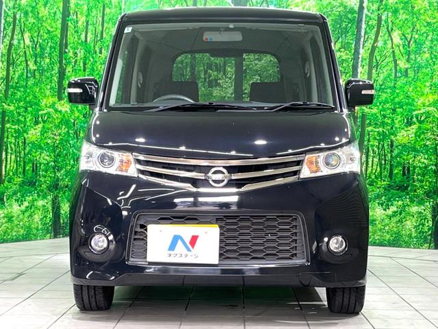 ルークス ハイウェイスター　純正ナビ　電動スライドドア　禁煙車　ＥＴＣ　スマートキー　オートエアコン　ＨＩＤヘッド　オートライト　Ｂｌｕｅｔｏｏｔｈ　純正１４インチＡＷ　スマートキー　電動格納ミラー　　地デジ（15枚目）