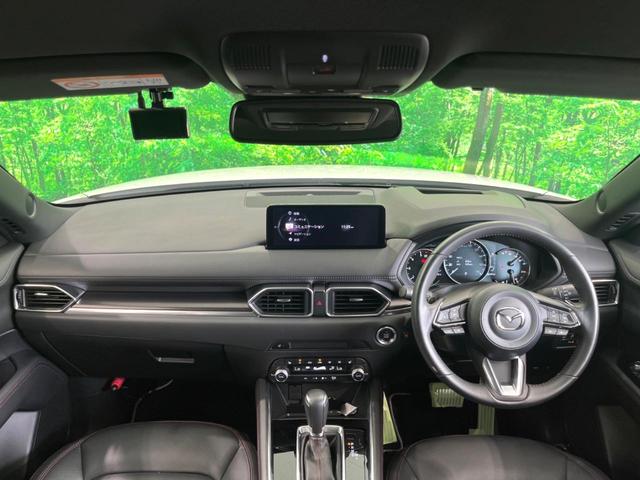 ＣＸ－５ ＸＤ　スポーツアピアランス　純正１０型ナビ　全周囲カメラ　衝突軽減　禁煙車　黒革　フルセグ　レーダークルーズ　パワーバックドア　ＥＴＣ　ドラレコ　メモリーシート　ＬＥＤヘッド　シートヒーター　Ｂｌｕｅｔｏｏｔｈ　スマートキー（2枚目）