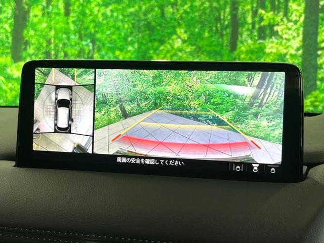 ＣＸ－５ ＸＤ　スポーツアピアランス　純正１０型ナビ　全周囲カメラ　衝突軽減　禁煙車　黒革　フルセグ　レーダークルーズ　パワーバックドア　ＥＴＣ　ドラレコ　メモリーシート　ＬＥＤヘッド　シートヒーター　Ｂｌｕｅｔｏｏｔｈ　スマートキー（4枚目）