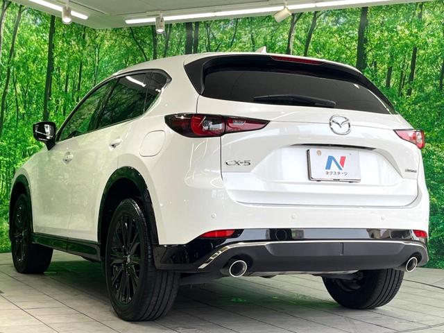 ＣＸ－５ ＸＤ　スポーツアピアランス　純正１０型ナビ　全周囲カメラ　衝突軽減　禁煙車　黒革　フルセグ　レーダークルーズ　パワーバックドア　ＥＴＣ　ドラレコ　メモリーシート　ＬＥＤヘッド　シートヒーター　Ｂｌｕｅｔｏｏｔｈ　スマートキー（24枚目）