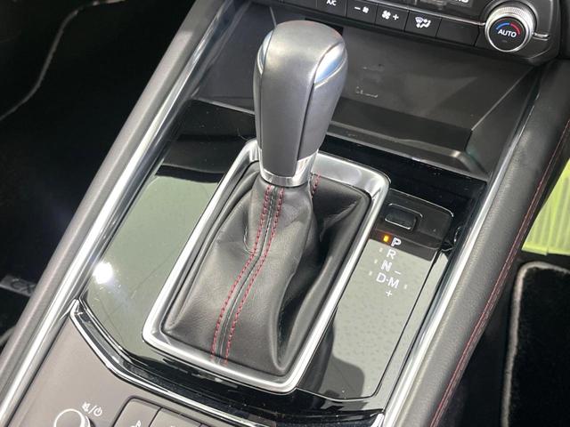 ＣＸ－５ ＸＤ　スポーツアピアランス　純正１０型ナビ　全周囲カメラ　衝突軽減　禁煙車　黒革　フルセグ　レーダークルーズ　パワーバックドア　ＥＴＣ　ドラレコ　メモリーシート　ＬＥＤヘッド　シートヒーター　Ｂｌｕｅｔｏｏｔｈ　スマートキー（44枚目）