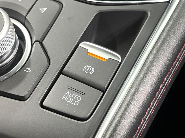 ＣＸ－５ ＸＤ　スポーツアピアランス　純正１０型ナビ　全周囲カメラ　衝突軽減　禁煙車　黒革　フルセグ　レーダークルーズ　パワーバックドア　ＥＴＣ　ドラレコ　メモリーシート　ＬＥＤヘッド　シートヒーター　Ｂｌｕｅｔｏｏｔｈ　スマートキー（46枚目）