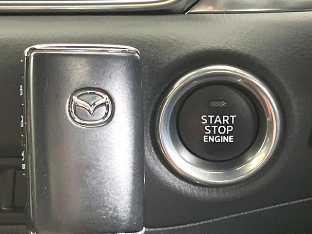 ＣＸ－５ ＸＤ　スポーツアピアランス　純正１０型ナビ　全周囲カメラ　衝突軽減　禁煙車　黒革　フルセグ　レーダークルーズ　パワーバックドア　ＥＴＣ　ドラレコ　メモリーシート　ＬＥＤヘッド　シートヒーター　Ｂｌｕｅｔｏｏｔｈ　スマートキー（50枚目）