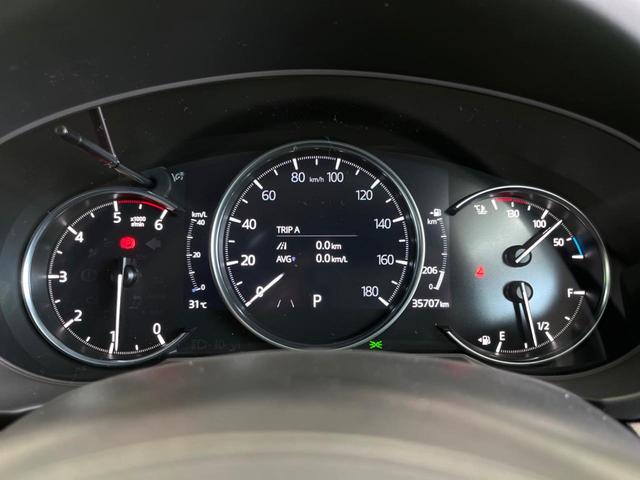 ＣＸ－５ ＸＤ　スポーツアピアランス　純正１０型ナビ　全周囲カメラ　衝突軽減　禁煙車　黒革　フルセグ　レーダークルーズ　パワーバックドア　ＥＴＣ　ドラレコ　メモリーシート　ＬＥＤヘッド　シートヒーター　Ｂｌｕｅｔｏｏｔｈ　スマートキー（51枚目）