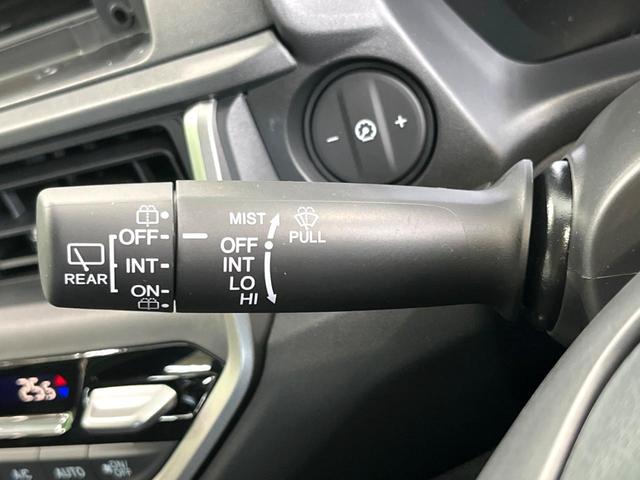 ＷＲ－Ｖ Ｚ　登録済未使用車　衝突軽減　ＬＥＤヘッド　レーダークルーズ　ハーフレザーシート　純正１７インチＡＷ　ＬＥＤフォグ　オートエアコン　スマートキー　パドルシフト　ステリングスイッチ　電動格納ミラー（35枚目）