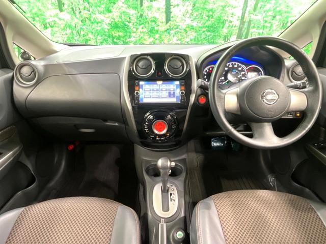 ノート メダリスト　エマージェンシーブレーキパッケージ　純正ナビ　全周囲カメラ　衝突軽減　スマートキー　レーンアシスト　オートエアコン　アイドリングストップ　オートライト　電動格納ミラー（2枚目）