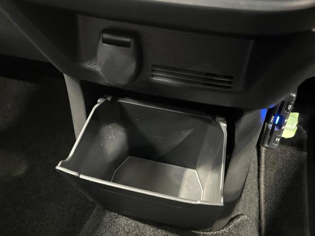 デイズ ハイウェイスター　Ｇターボ　純正９インチナビ　全周囲カメラ　衝突軽減　ＬＥＤヘッド　ＥＴＣ　ドラレコ　フルセグ　Ｂｌｕｅｔｏｏｔｈ　オートエアコン　スマートキー　電動格納ミラー（42枚目）