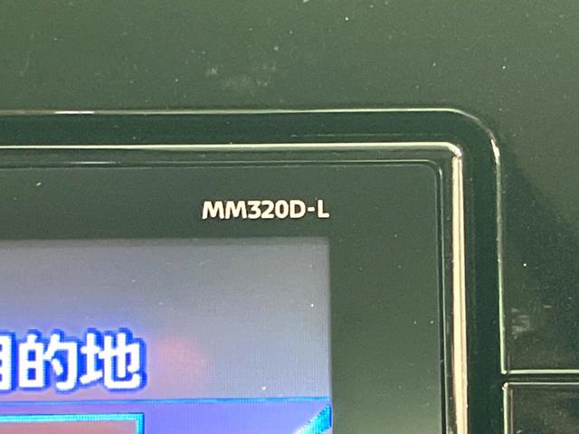 デイズ ハイウェイスター　Ｇターボ　純正９インチナビ　全周囲カメラ　衝突軽減　ＬＥＤヘッド　ＥＴＣ　ドラレコ　フルセグ　Ｂｌｕｅｔｏｏｔｈ　オートエアコン　スマートキー　電動格納ミラー（48枚目）