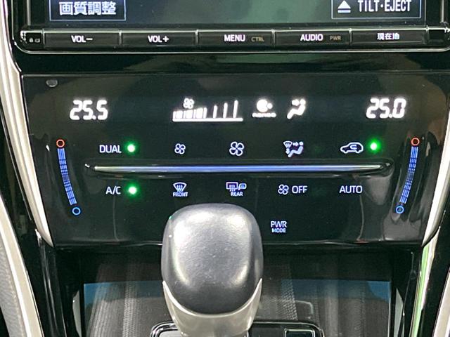 ハリアー プレミアム　後期　純正９インチナビ　バックカメラ　ドラレコ　ＥＴＣ　ＬＥＤヘッド　パワーシート　パワーバックドア　フルセグ　Ｂｌｕｅｔｏｏｔｈ　電子パーキング　オートホールド（33枚目）