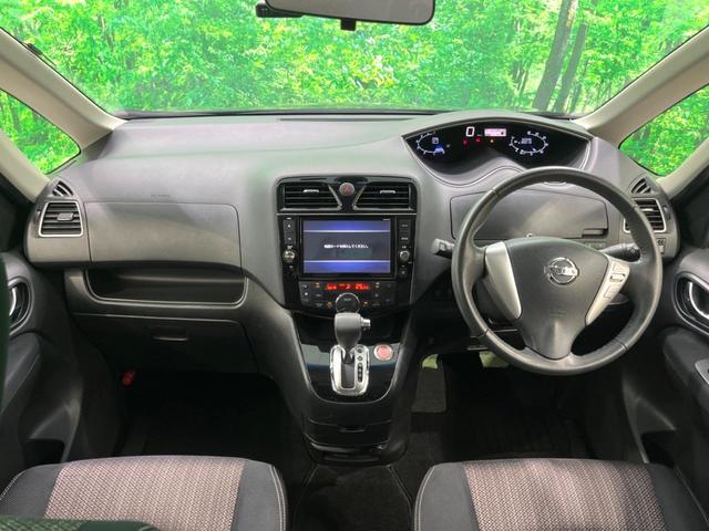 セレナ ハイウェイスター　Ｓ－ハイブリッド　純正８インチナビ　衝突軽減　両側電動　フルセグ　Ｂｌｕｅｔｏｏｔｈ　ＬＥＤヘッド　ＥＴＣ　ドラレコ　オートエアコン　スマートキー　電動格納ミラー（2枚目）