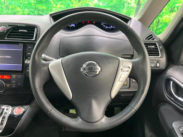 セレナ ハイウェイスター　Ｓ－ハイブリッド　純正８インチナビ　衝突軽減　両側電動　フルセグ　Ｂｌｕｅｔｏｏｔｈ　ＬＥＤヘッド　ＥＴＣ　ドラレコ　オートエアコン　スマートキー　電動格納ミラー（8枚目）