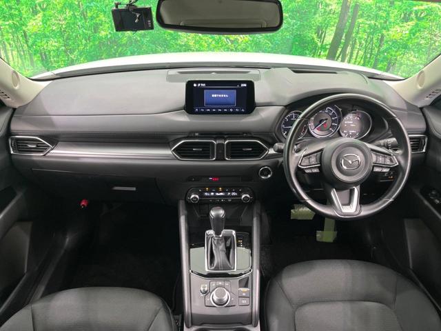 ＣＸ－５ ＸＤ　プロアクティブ　純正ナビ　全周囲カメラ　前後ドラレコ　フルセグ　ＥＴＣ　衝突軽減　パワーバックドア　パワーシート　シートヒーター　ＬＥＤヘッド　レーダークルーズ　電子パーキング　オートホールト（2枚目）