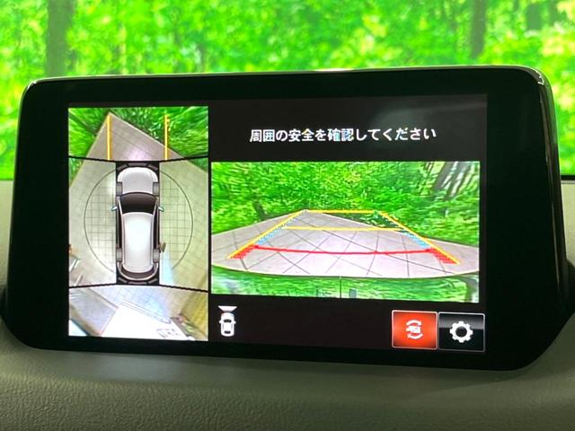 ＣＸ－５ ＸＤ　プロアクティブ　純正ナビ　全周囲カメラ　前後ドラレコ　フルセグ　ＥＴＣ　衝突軽減　パワーバックドア　パワーシート　シートヒーター　ＬＥＤヘッド　レーダークルーズ　電子パーキング　オートホールト（4枚目）