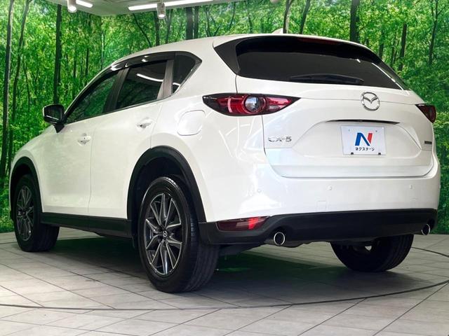 ＣＸ－５ ＸＤ　プロアクティブ　純正ナビ　全周囲カメラ　前後ドラレコ　フルセグ　ＥＴＣ　衝突軽減　パワーバックドア　パワーシート　シートヒーター　ＬＥＤヘッド　レーダークルーズ　電子パーキング　オートホールト（25枚目）