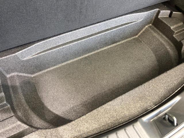 ＣＸ－５ ＸＤ　プロアクティブ　純正ナビ　全周囲カメラ　前後ドラレコ　フルセグ　ＥＴＣ　衝突軽減　パワーバックドア　パワーシート　シートヒーター　ＬＥＤヘッド　レーダークルーズ　電子パーキング　オートホールト（29枚目）