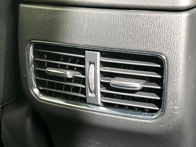 ＣＸ－５ ＸＤ　プロアクティブ　純正ナビ　全周囲カメラ　前後ドラレコ　フルセグ　ＥＴＣ　衝突軽減　パワーバックドア　パワーシート　シートヒーター　ＬＥＤヘッド　レーダークルーズ　電子パーキング　オートホールト（33枚目）