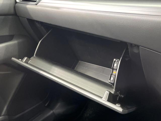 ＣＸ－５ ＸＤ　プロアクティブ　純正ナビ　全周囲カメラ　前後ドラレコ　フルセグ　ＥＴＣ　衝突軽減　パワーバックドア　パワーシート　シートヒーター　ＬＥＤヘッド　レーダークルーズ　電子パーキング　オートホールト（37枚目）