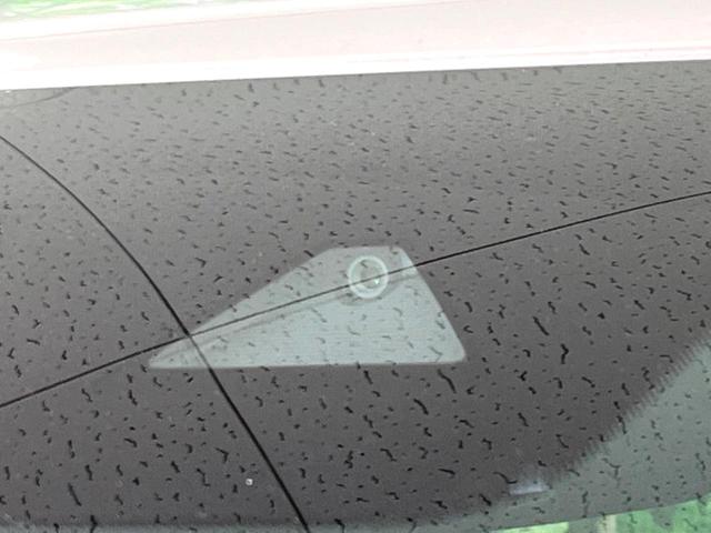 ＣＸ－５ ＸＤ　プロアクティブ　純正ナビ　全周囲カメラ　前後ドラレコ　フルセグ　ＥＴＣ　衝突軽減　パワーバックドア　パワーシート　シートヒーター　ＬＥＤヘッド　レーダークルーズ　電子パーキング　オートホールト（38枚目）