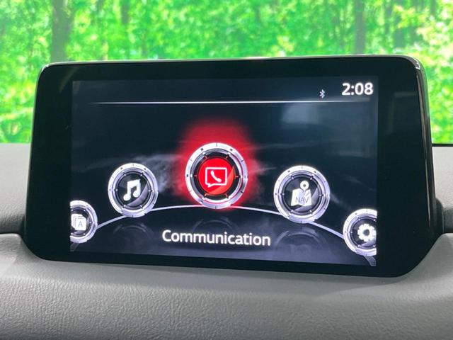 ＣＸ－５ ＸＤ　プロアクティブ　純正ナビ　全周囲カメラ　前後ドラレコ　フルセグ　ＥＴＣ　衝突軽減　パワーバックドア　パワーシート　シートヒーター　ＬＥＤヘッド　レーダークルーズ　電子パーキング　オートホールト（39枚目）