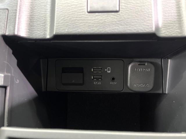ＣＸ－５ ＸＤ　プロアクティブ　純正ナビ　全周囲カメラ　前後ドラレコ　フルセグ　ＥＴＣ　衝突軽減　パワーバックドア　パワーシート　シートヒーター　ＬＥＤヘッド　レーダークルーズ　電子パーキング　オートホールト（52枚目）