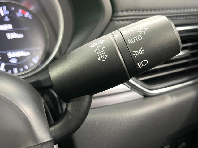 ＣＸ－５ ＸＤ　プロアクティブ　純正ナビ　全周囲カメラ　前後ドラレコ　フルセグ　ＥＴＣ　衝突軽減　パワーバックドア　パワーシート　シートヒーター　ＬＥＤヘッド　レーダークルーズ　電子パーキング　オートホールト（55枚目）