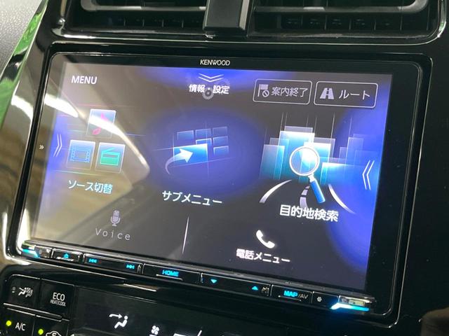 プリウス Ｓ　９インチナビ　バックカメラ　ＥＴＣ　衝突軽減　レーダークルーズ　ＬＥＤヘッド　ドラレコ　フルセグ　Ｂｌｕｅｔｏｏｔｈ　オートエアコン　スマートキー（35枚目）