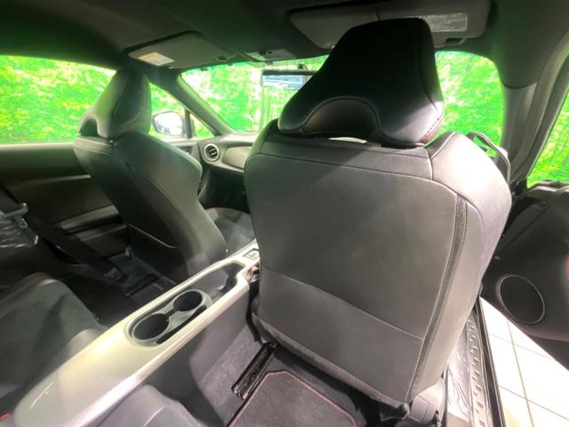 ８６ ＧＴリミテッド　ＡＴ車　ＴＲＤエアロ　純正ナビ　フロントカメラ　バックカメラ　シートヒーター　ＨＩＤヘッド　ハーフレザーシート　フルセグ　オートエアコン　スマートキー（30枚目）