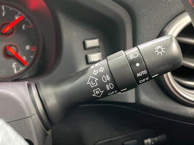 ８６ ＧＴリミテッド　ＡＴ車　ＴＲＤエアロ　純正ナビ　フロントカメラ　バックカメラ　シートヒーター　ＨＩＤヘッド　ハーフレザーシート　フルセグ　オートエアコン　スマートキー（41枚目）