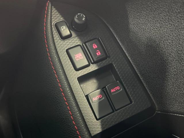 ８６ ＧＴリミテッド　ＡＴ車　ＴＲＤエアロ　純正ナビ　フロントカメラ　バックカメラ　シートヒーター　ＨＩＤヘッド　ハーフレザーシート　フルセグ　オートエアコン　スマートキー（44枚目）