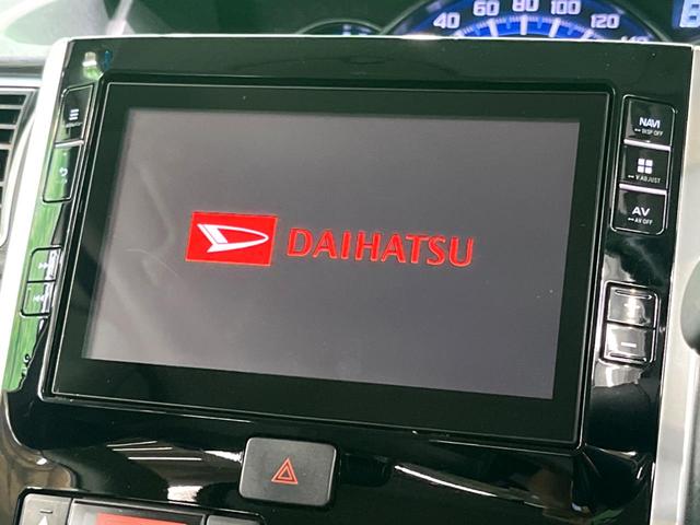 タント カスタムＲＳ　トップエディションＳＡＩＩＩ　純正８インチナビ　両側電動　バックカメラ　ドラレコ　ＥＴＣ　衝突軽減　ＬＥＤヘッド　フルセグ　Ｂｌｕｅｔｏｏｔｈ　ハーフレザーシート　ターボ（3枚目）