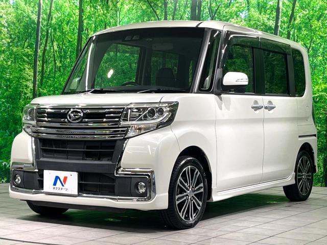 タント カスタムＲＳ　トップエディションＳＡＩＩＩ　純正８インチナビ　両側電動　バックカメラ　ドラレコ　ＥＴＣ　衝突軽減　ＬＥＤヘッド　フルセグ　Ｂｌｕｅｔｏｏｔｈ　ハーフレザーシート　ターボ（24枚目）