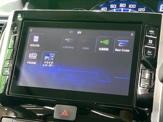タント カスタムＲＳ　トップエディションＳＡＩＩＩ　純正８インチナビ　両側電動　バックカメラ　ドラレコ　ＥＴＣ　衝突軽減　ＬＥＤヘッド　フルセグ　Ｂｌｕｅｔｏｏｔｈ　ハーフレザーシート　ターボ（38枚目）