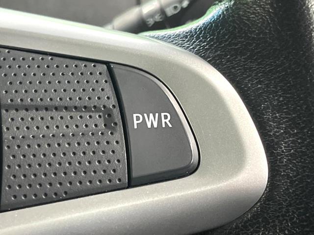 タント カスタムＲＳ　トップエディションＳＡＩＩＩ　純正８インチナビ　両側電動　バックカメラ　ドラレコ　ＥＴＣ　衝突軽減　ＬＥＤヘッド　フルセグ　Ｂｌｕｅｔｏｏｔｈ　ハーフレザーシート　ターボ（47枚目）