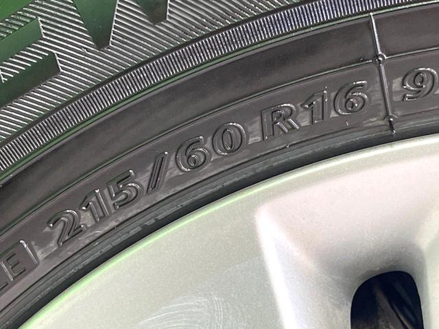 ヴェゼル ハイブリッドＸ　純正ナビ　バックカメラ　衝突軽減　ＥＴＣ　フルセグ　ＬＥＤヘッド　クルーズコントロール　電子パーキング　オートエアコン　電動格納ミラー（28枚目）
