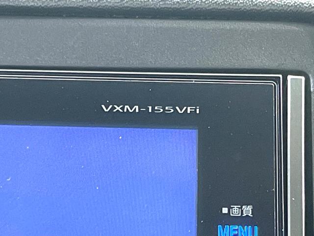 ヴェゼル ハイブリッドＸ　純正ナビ　バックカメラ　衝突軽減　ＥＴＣ　フルセグ　ＬＥＤヘッド　クルーズコントロール　電子パーキング　オートエアコン　電動格納ミラー（40枚目）