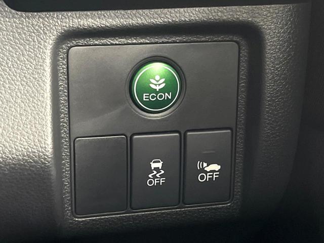 ヴェゼル ハイブリッドＸ　純正ナビ　バックカメラ　衝突軽減　ＥＴＣ　フルセグ　ＬＥＤヘッド　クルーズコントロール　電子パーキング　オートエアコン　電動格納ミラー（43枚目）
