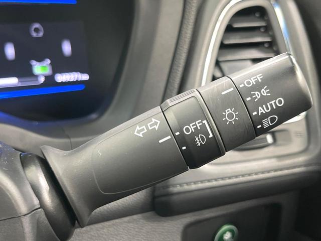 ヴェゼル ハイブリッドＸ　純正ナビ　バックカメラ　衝突軽減　ＥＴＣ　フルセグ　ＬＥＤヘッド　クルーズコントロール　電子パーキング　オートエアコン　電動格納ミラー（44枚目）