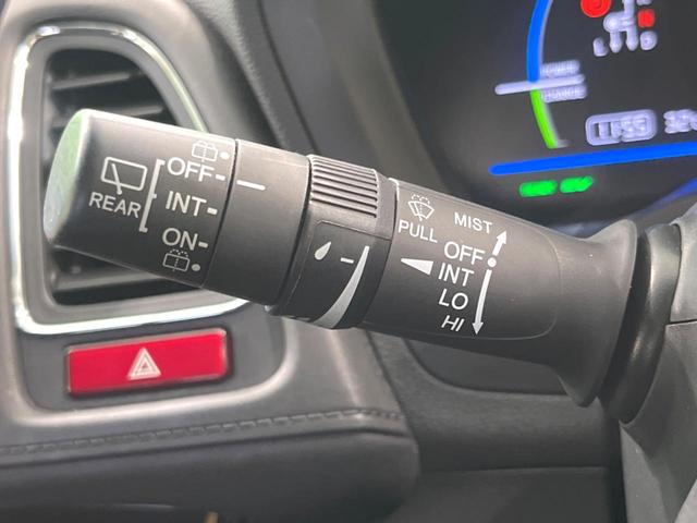 ヴェゼル ハイブリッドＸ　純正ナビ　バックカメラ　衝突軽減　ＥＴＣ　フルセグ　ＬＥＤヘッド　クルーズコントロール　電子パーキング　オートエアコン　電動格納ミラー（45枚目）