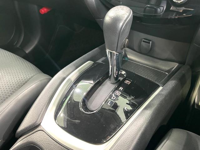 エクストレイル ２０Ｘ　エマージェンシーブレーキパッケージ　ＳＤナビ　衝突軽減　ワンオーナー　シートヒーター　オートエアコン　スマートキー　電動格納ミラー（40枚目）