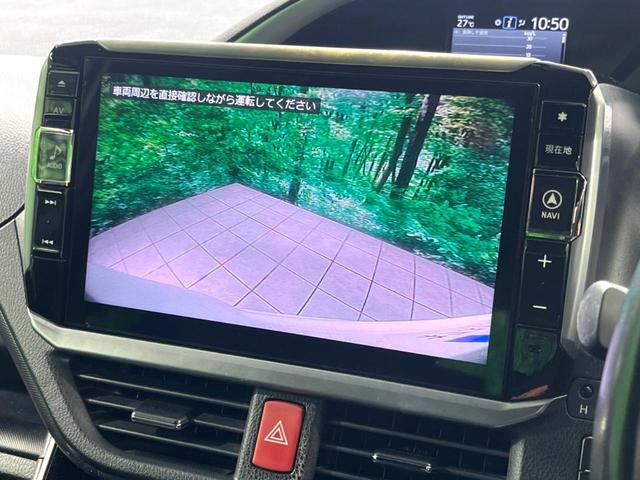 ヴォクシー ハイブリッドＺＳ　煌　モデリスタフルエアロ　ＢＩＧＸ１１インチナビ　後席モニター　バックカメラ　シートヒーター　ワンオーナー　両側電動　フルセグ　Ｂｌｕｅｔｏｏｔｈ　ＥＴＣ　ＬＥＤヘッド　クルーズコントロール（5枚目）