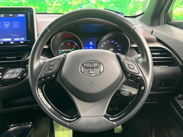 Ｃ－ＨＲ Ｇ　純正９インチナビ　バックカメラ　衝突軽減　ＢＳＭ　ＬＥＤヘッド　ＥＴＣ　ドラレコ　レーダークルーズ　フルセグ　Ｂｌｕｅｔｏｏｔｈ　電子パーキング　オートホールド（12枚目）