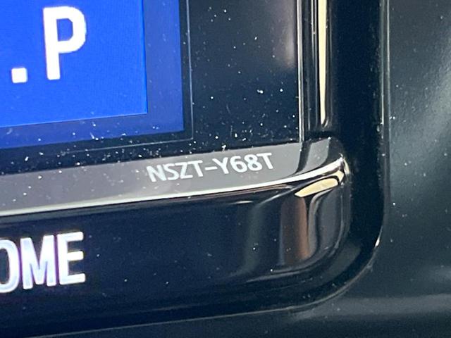 Ｃ－ＨＲ Ｇ　純正９インチナビ　バックカメラ　衝突軽減　ＢＳＭ　ＬＥＤヘッド　ＥＴＣ　ドラレコ　レーダークルーズ　フルセグ　Ｂｌｕｅｔｏｏｔｈ　電子パーキング　オートホールド（35枚目）