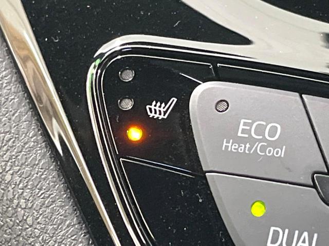 Ｃ－ＨＲ Ｇ　純正９インチナビ　バックカメラ　衝突軽減　ＢＳＭ　ＬＥＤヘッド　ＥＴＣ　ドラレコ　レーダークルーズ　フルセグ　Ｂｌｕｅｔｏｏｔｈ　電子パーキング　オートホールド（37枚目）