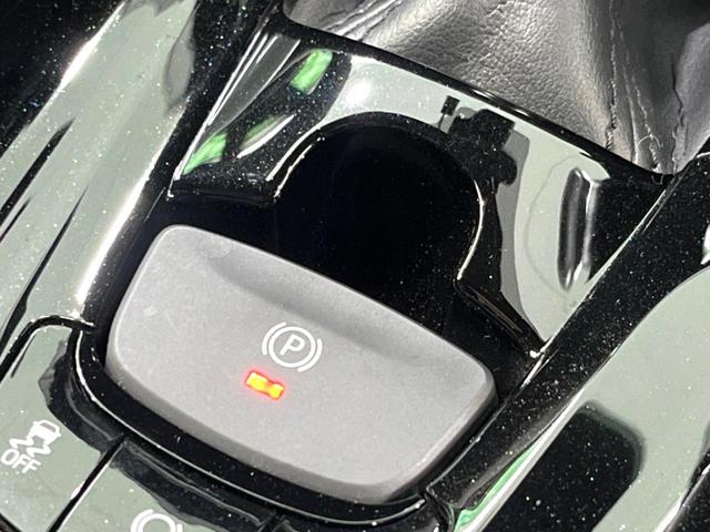 Ｃ－ＨＲ Ｇ　純正９インチナビ　バックカメラ　衝突軽減　ＢＳＭ　ＬＥＤヘッド　ＥＴＣ　ドラレコ　レーダークルーズ　フルセグ　Ｂｌｕｅｔｏｏｔｈ　電子パーキング　オートホールド（40枚目）