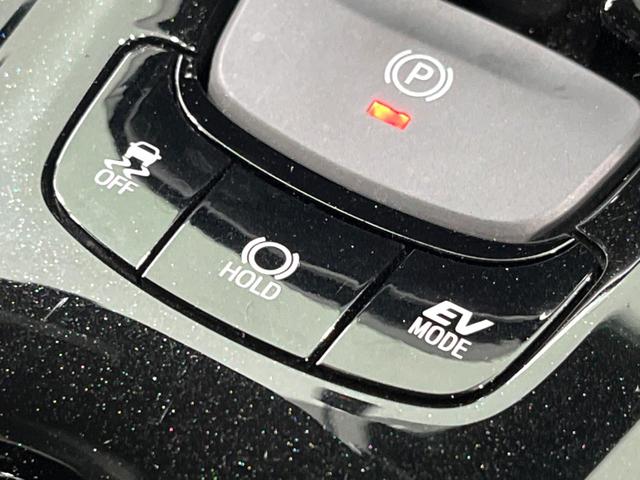 Ｃ－ＨＲ Ｇ　純正９インチナビ　バックカメラ　衝突軽減　ＢＳＭ　ＬＥＤヘッド　ＥＴＣ　ドラレコ　レーダークルーズ　フルセグ　Ｂｌｕｅｔｏｏｔｈ　電子パーキング　オートホールド（41枚目）