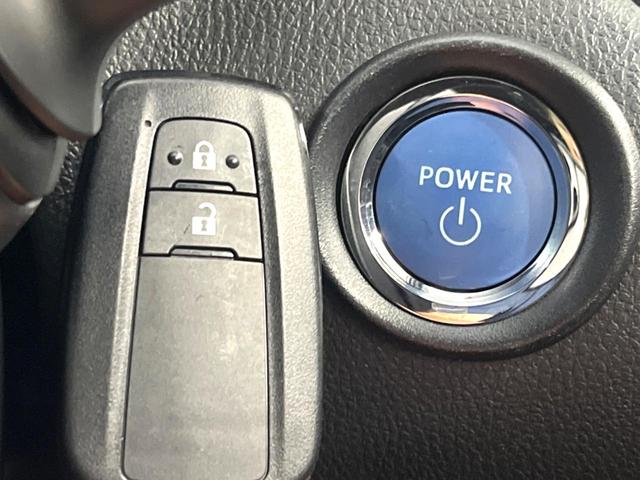 Ｃ－ＨＲ Ｇ　純正９インチナビ　バックカメラ　衝突軽減　ＢＳＭ　ＬＥＤヘッド　ＥＴＣ　ドラレコ　レーダークルーズ　フルセグ　Ｂｌｕｅｔｏｏｔｈ　電子パーキング　オートホールド（48枚目）