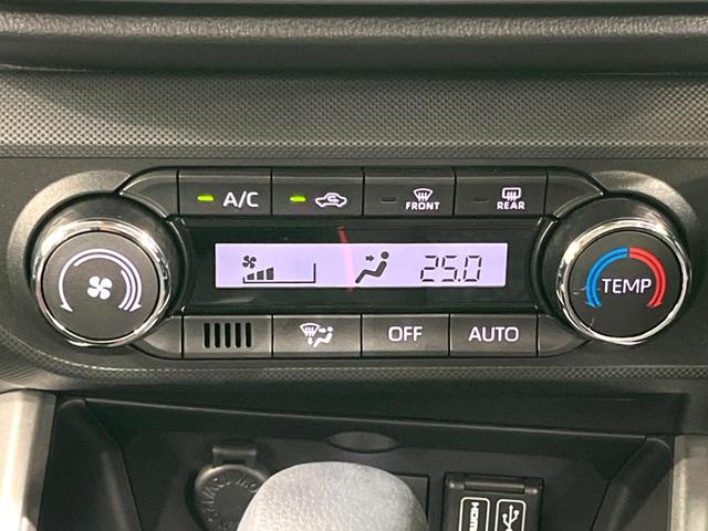 ライズ Ｇ　純正９インチＤＡ　フルセグ　バックカメラ　衝突軽減　ＬＥＤヘッド　クリアランスソナー　Ｂｌｕｅｔｏｏｔｈ　純正１６インチアルミホイール　オートエアコン　スマートキー（7枚目）